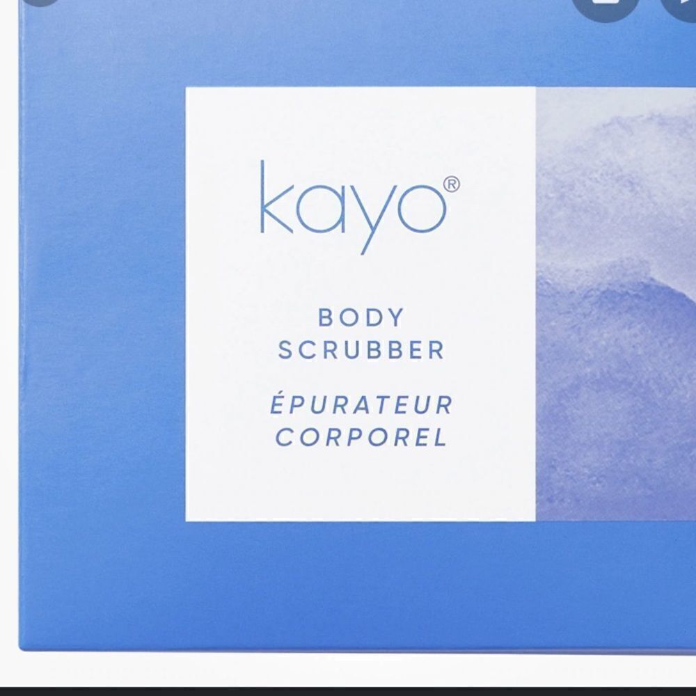 Limited Edition! Kayo Body Scrubber! - Picture 5 of 5